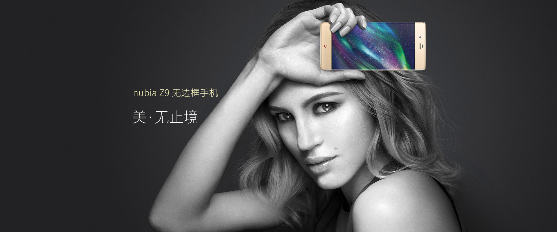 响应式手机数码电子产品生产销售公司织梦模板整站源码--DEDECOM演示站